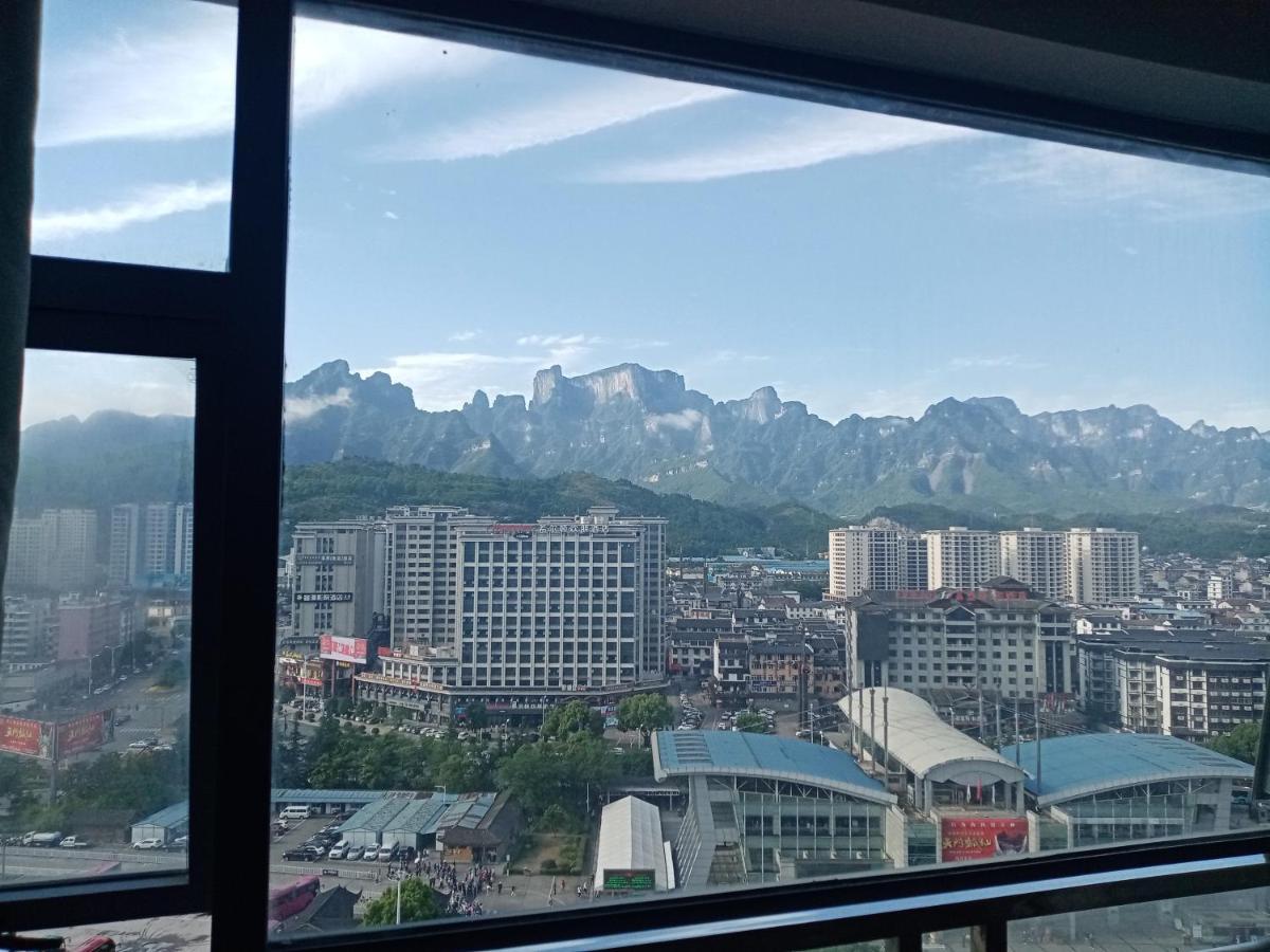 Morninginn, Zhangjiajie Tianmen Mountain Zewnętrze zdjęcie